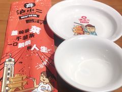 -炉小二铜锅牛蛙•川湘菜(三里屯店)