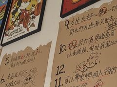 -杭桃里(万象城店)