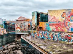 -四川美术学院美术馆