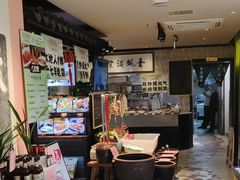 -鱼食饭稻·苏浙土菜17年老馆子(平江路店)