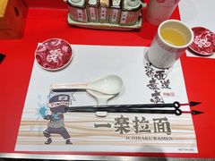 餐具摆设-火影忍者一乐拉面(环球港店)