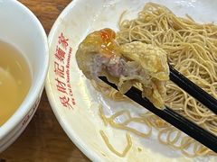 -吴财记面家(大同路店)