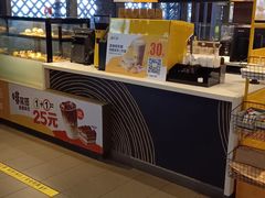 -麦当劳(苏州火车站南广场店)