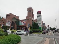 -砂之船奥特莱斯(合肥店)