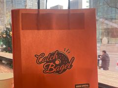 -Catch Bagel(芳草地店)
