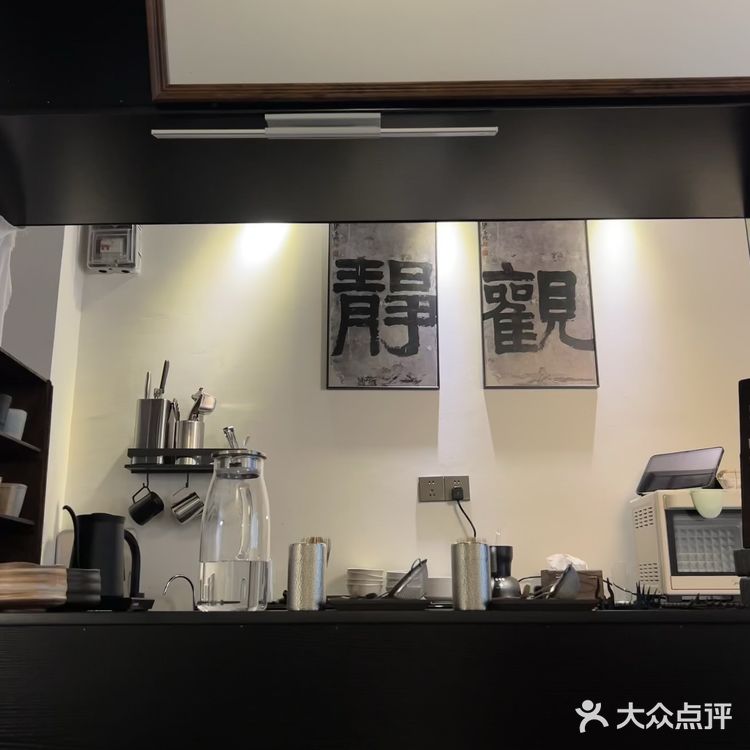 海口新开！！！走进了日剧里的cafe☕️