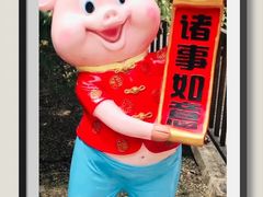 -北京麋鹿生态实验中心