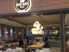 门面-GOGO Plate(成都太古里店)