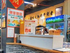 -巴卤社老火锅(财富店)