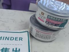 -瑞派宠物医院·24h·骨外科·皮肤科·全科宠物医疗转诊中心(沈阳浑南院)