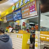 🐸一人一锅的蛙你肯定没吃过~