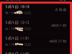 -Ms.Pilates 普拉提技术(大学路店)