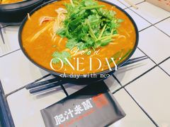 -肥汁米蘭香港米线(长宁来福士店)