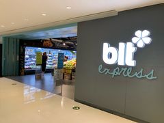 门面-BLT精品超市(国贸商城店)