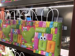 -奈雪的茶(市百一店)