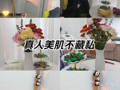 -天山海世界