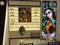 -宝岛眼镜(南京金鹰世界店)