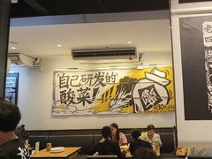 -太二酸菜鱼(SM城市广场店)