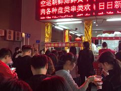 -大东北首席烤冷面(学府路店)