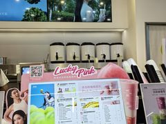 -树夏(成都招商大魔方店)