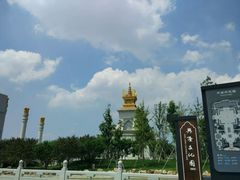 -兴隆文化园景区