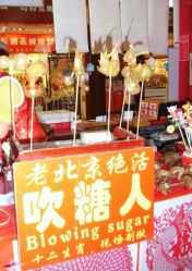 -欧扬医疗美容