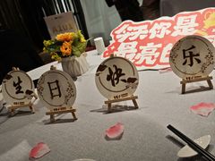 -青螺餐厅·家宴(松雅湖店)