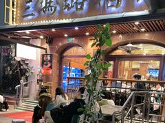 -三玛璐酒楼(汉口路店)