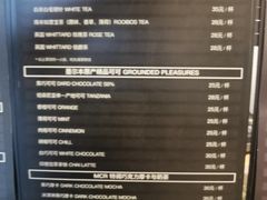 -微焙咖啡工厂(海峡创意产业园·红坊店)