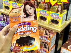 -韩国商品交易中心