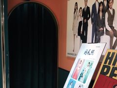 -海马体照相馆(北京apm店)