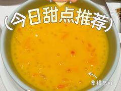 -北京厨房(SKP店)