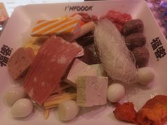 -福客麻辣烫·现炒麻辣香锅(印力中心店)