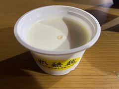 宫廷奶酪-奶酪魏(牛街总店)