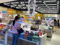 -泡泡玛特POPMART(上海环球港店)