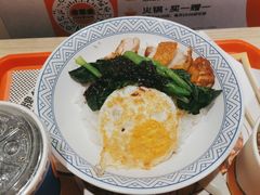 -吉野家(保利广场店)