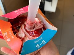 -麦当劳(大栅栏店)