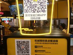 -快乐柠檬happylemon(日月光店)