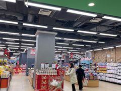 -永辉超市(凯德·天府店)