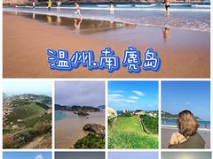 -雁荡山风景名胜区