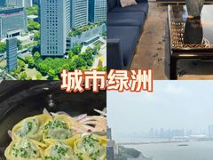 -澜亭中餐厅·一线江景·尊蓝豪华精选