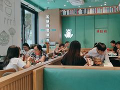 -谷田稻香·砂锅菜(汇暻广场店)