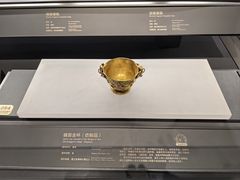 -贵州省博物馆(新馆)