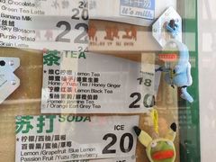 -ALPHA COFFEE阿尔法咖啡(虹泉路店)