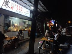 -青羊区不同味冒菜店(青羊店)