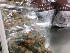 -王阿姨文昌油赞子(府桥街店)