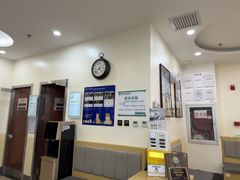 -美联众合动物医院·24h转诊中心