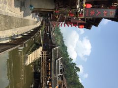 iphone_upload_pic-肇兴侗寨