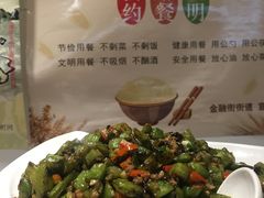 -宏记广东客家菜(丰汇店)