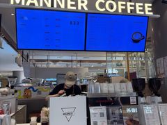 -Manner Coffee(合生汇店)